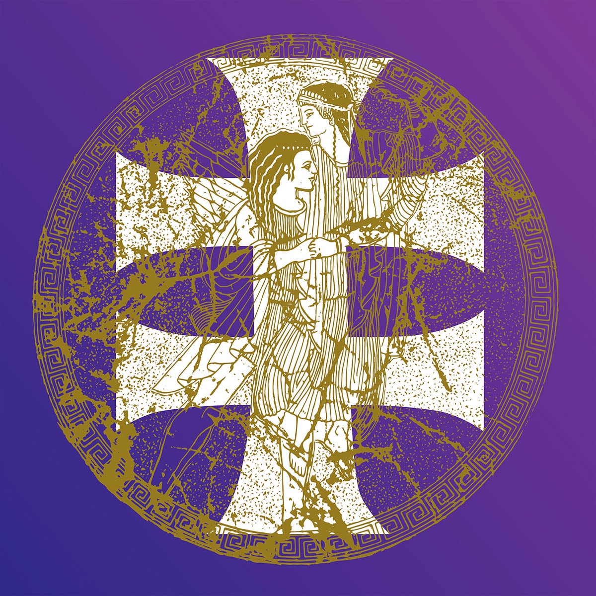 Faith And The Muse - Elyria