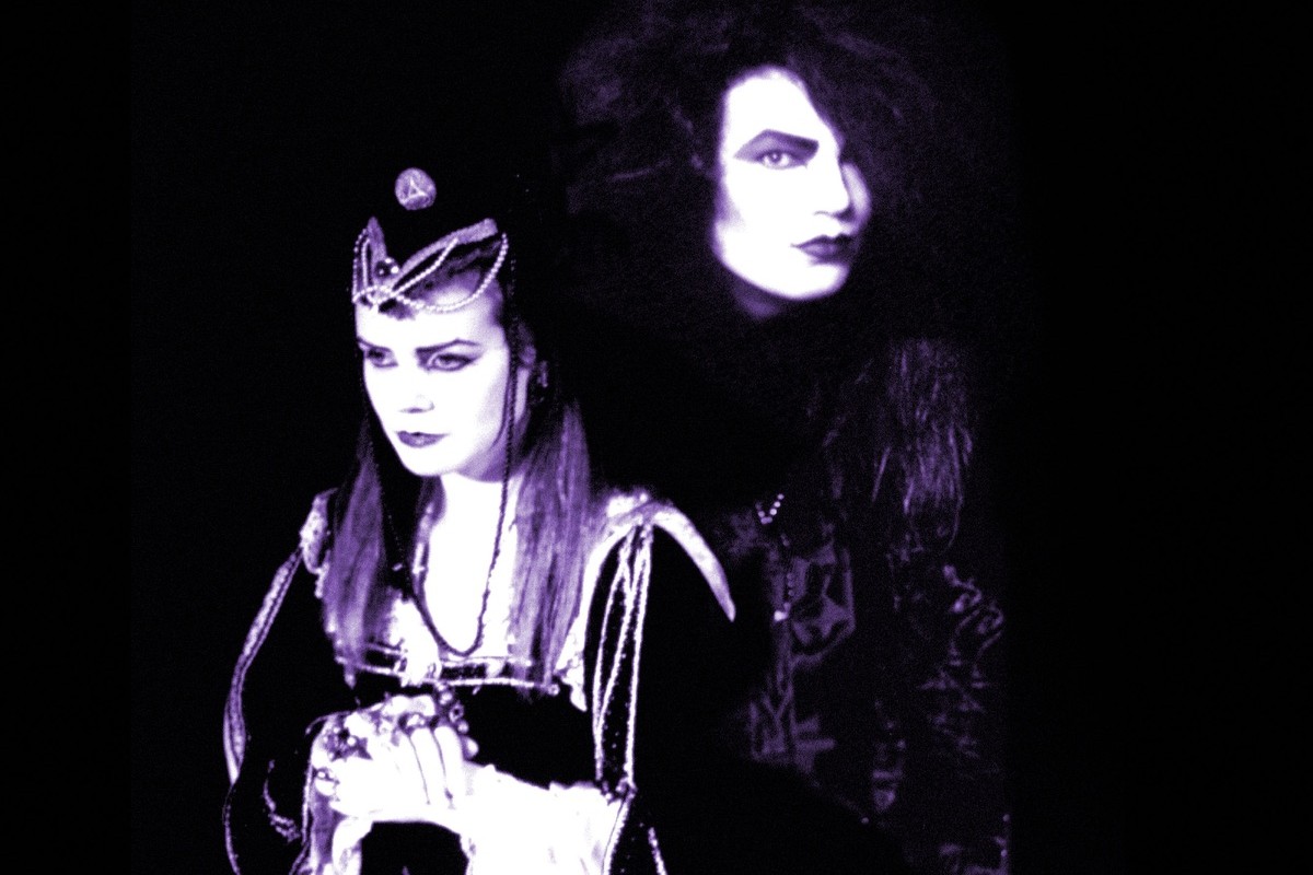Faith And The Muse