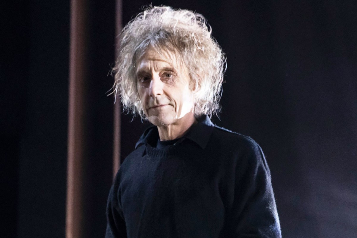 Perry Archangelo Bamonte