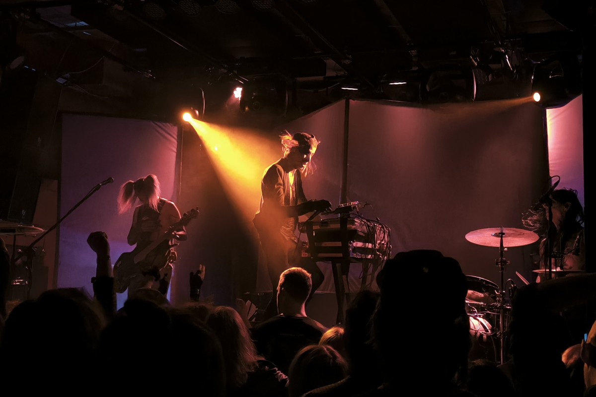 IAMX