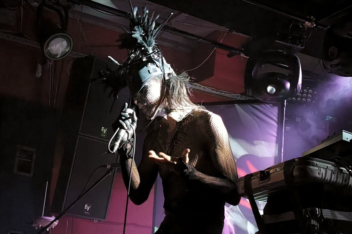 IAMX
